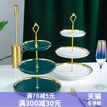Light luxury ceramic fruit plate European three-layer dessert cake dessert table multi-layer pastry living room candy tray rack