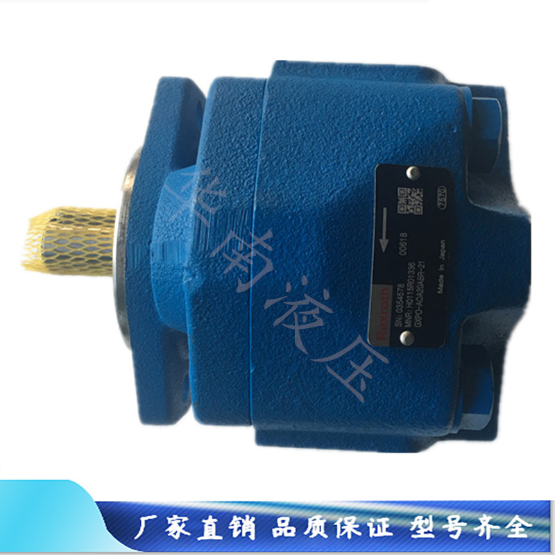 Original GXPO-AOA20ABR-20 Inner Tian Riccile Gear Pump GXPO-AOA20ABR-21