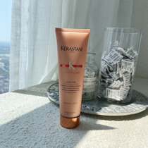 Cashi Daisy Oli Heng roll disposable conditioner 150ml suitable for curly hair