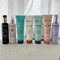 Kash thermal energy vitality Daisy strong nourishing black diamond ginger disposable conditioner protective milk 150ml heat insulation