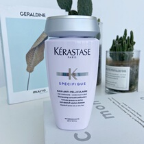 Kashe dandruff purification shampoo 250ml