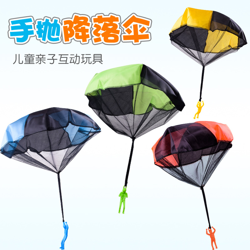 Hand throwing parachute children's toys kindergarten gifts prizes outdoor flying umbrella parent-child interactive game eating chicken