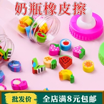 Bottle eraser Children Cute kindergarten Primary School students creative cartoon Stationery Gift prize small gift supply