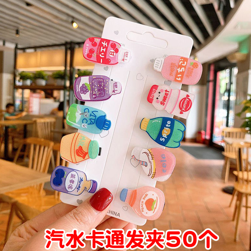Kindergarten small gifts start school reward prizes to send girls birthday gifts to share children's creative practical gifts