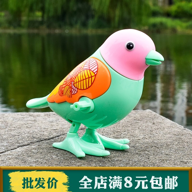 Clockwork Toy Small Animal Cartoon Upper Chord Small Bird Children Baby Puzzle Kindergarten Small Gift Ground Pushback Source