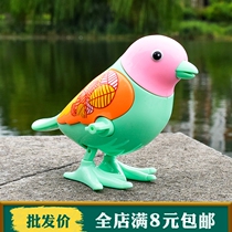 Clockwork Toy Small Animal Cartoon Upper Chord Small Bird Children Baby Puzzle Kindergarten Small Gift Ground Pushback Source