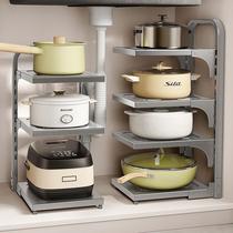 Kitchen corner storage rack countertop corner rack multi-functional spice rack under sink cabinet pot storage rack