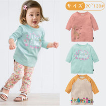 Japan Qianqijia spring and autumn baby base shirt Childrens thin mid-sleeve T-shirt Girls cotton three-point sleeve top