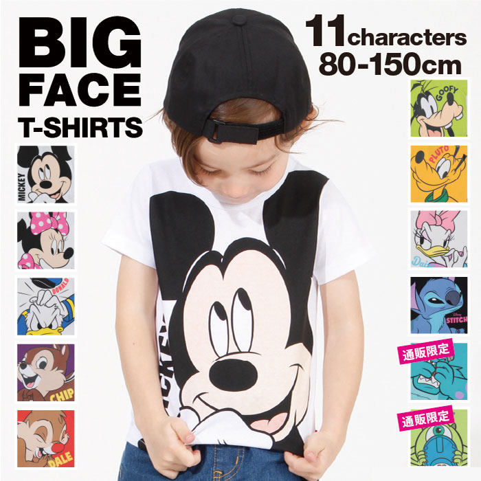 Exported to Japan BABY DOLL boys and girls baby cotton summer short-sleeved half-sleeved T-shirt top bottoming shirt trend