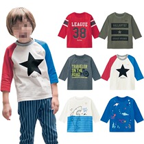 Qianqiyujia spring and autumn mens childrens cotton seven-point sleeve top Childrens baby cartoon round neck T-shirt sleeves