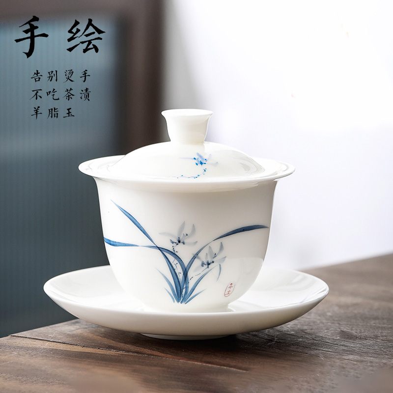 Lismith ceramic cup cup single hand-drawn blue blossom cup without hot kunkung fu tea cup brewed tea bowl