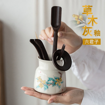 Liartisan Black Sandalwood Tea Road Six Gentlemen Suit Tea Set Accessories Grass Wood Grey Ceramics