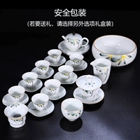 Summer Green Lotus Set 24-х головой (упаковка безопасности)