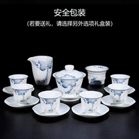 Чернила и вода зеленый лотос, набор 16 голов (безопасная упаковка)