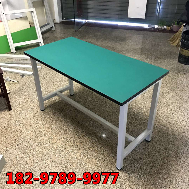 Anti-static workbench packaging cutting assembly table mobile phone repair station workshop production line assembly line operation table