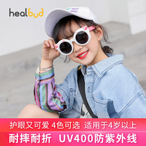 New Healbud children sun glasses girl anti ultraviolet tide children fashion glasses cartoon cute sunglasses