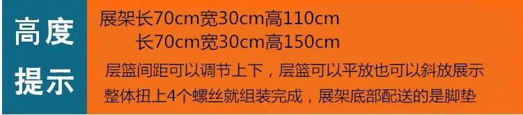 Kệ ăn nhẹ giá đỡ màn hình hiển thị giá đỡ kệ nhỏ kệ siêu thị cửa hàng tiện lợi hiệu thuốc kệ quầy thanh toán. - Kệ / Tủ trưng bày