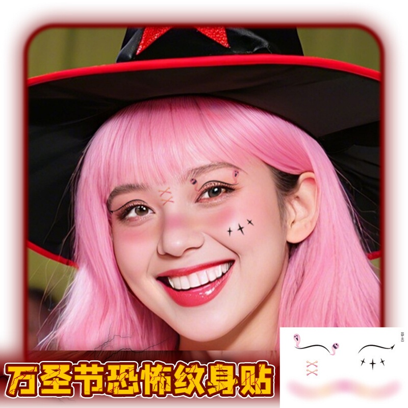Halloween Tattoo Stickers Waterproof Long-Lasting Horror Funny Bloody Scar Simulation Temporary Party Makeup Ii