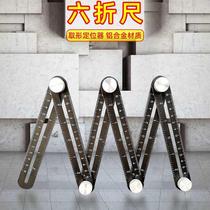 Six-fold ruler multi-function multi-purpose folding ruler tile opening locator hexagonal carpentry hexagonal ruler bricklayer universal ruler