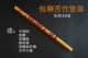 Sáo sáo sáo trúc sáo trúc tre sáo tre nhập cảnh người mới bắt đầu tre nhạc cụ trình diễn sơ cấp - Nhạc cụ dân tộc
