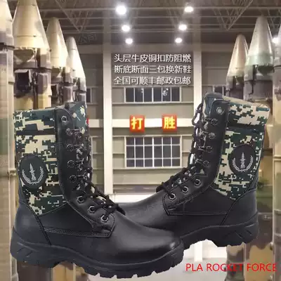 Second Artillery Fighting Boots Leather Fire Fighting Boots Desert Protection Male Women Rubber Medium and High Boots Outdoor Training Black Boots