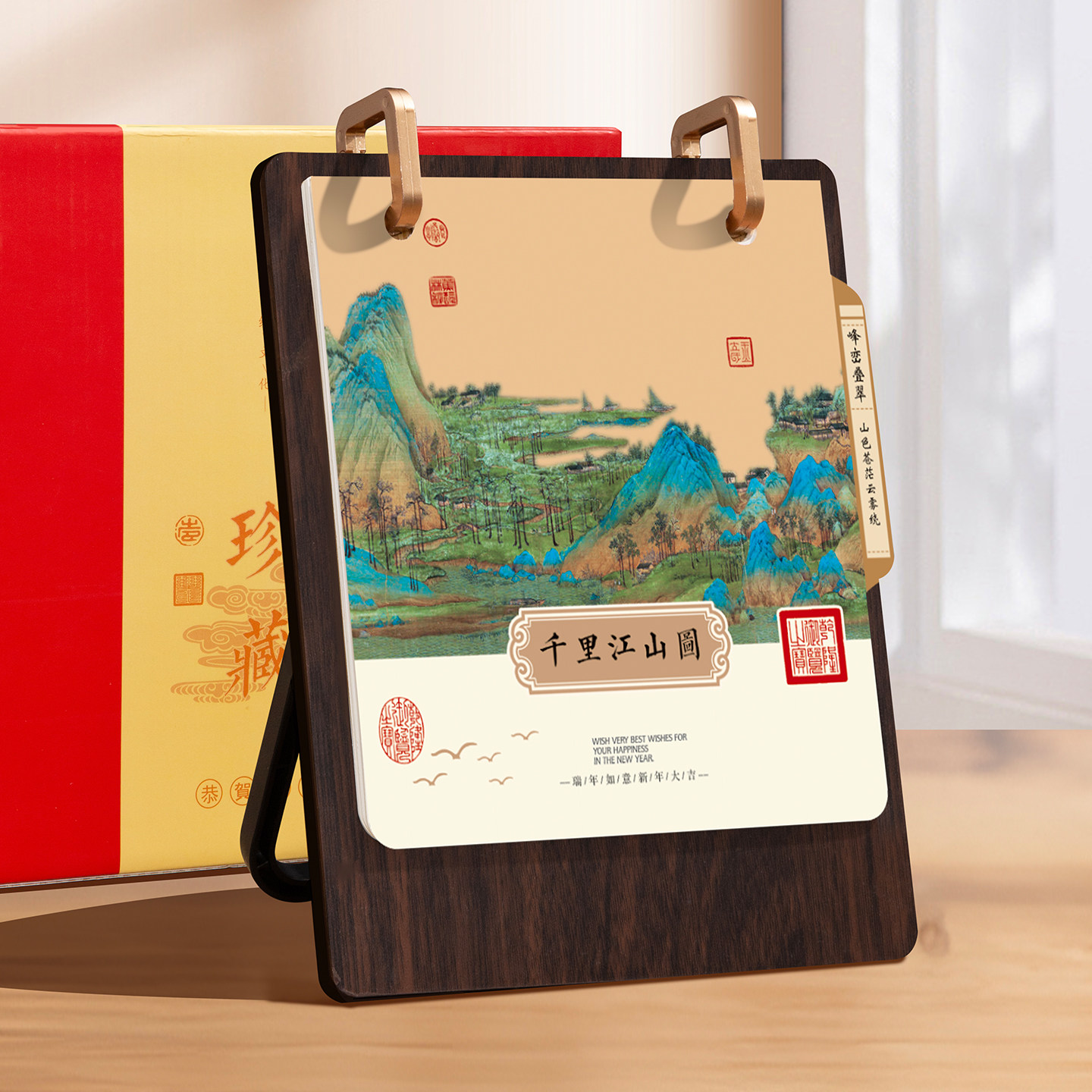 什么样的高端大气台历摆件适合老板办公室?-笔筒-淘宝百科网