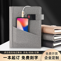 Charging treasure notebook A5 loose-leaf multi-function mobile power notepad custom LOGO creative U disk stationery thick diary book book can replace high-end business gift set