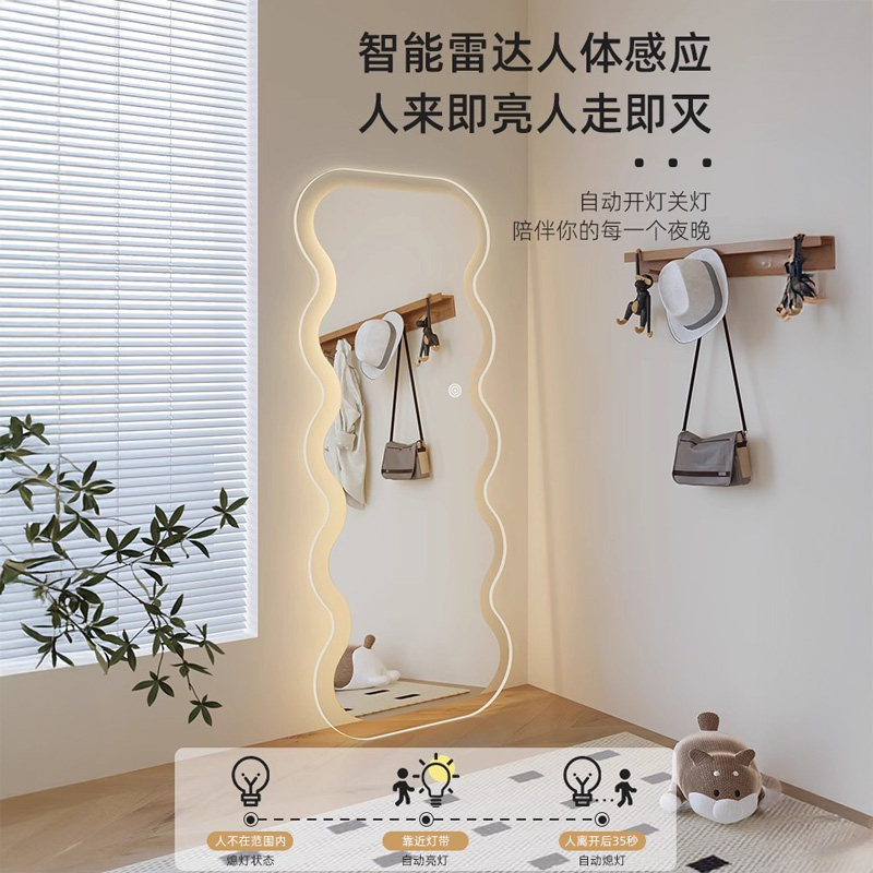 Essonio意大利异形轻奢全身镜:打破常规,让家居美学升级!-穿衣镜-淘宝百科网