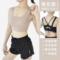 One-piece High Strength Buckle Shockproof Styling Yoga Movement Running Fitness Poly Beauty Vest Woman Underwear Bra