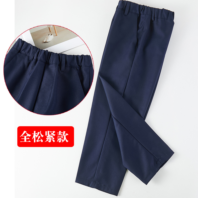 Children's Dress Pants for Boys and Girls, Dark Blue/Navy Blue, Fully Elastic Waist, Thin, Wrinkle-Free, Suit-Style, Performance, Student School Uniform Pants Children's Dress Pants for Boys and Girls, Dark Blue/Navy Blue, Fully Elastic Waist, Thin, Wrinkle-Free, Suit-Style, Performance, Student School Uniform Pants