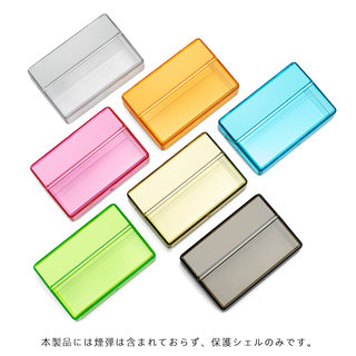 Suitable for iqo cigarette case protective cover storage, moisture-proof and pressure-proof
