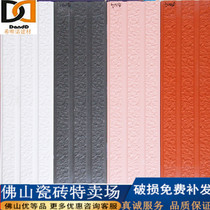 Original quality abrasion resistant external wall tiles 150 * 500 imitation stone engraved textured through body brick matt rock brick