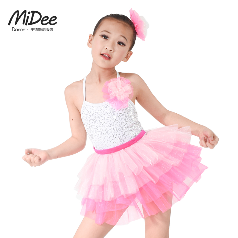 Virtue children's ballet dance costume female pink dreamy shiny sequins tutu one-piece suspender skirt stage