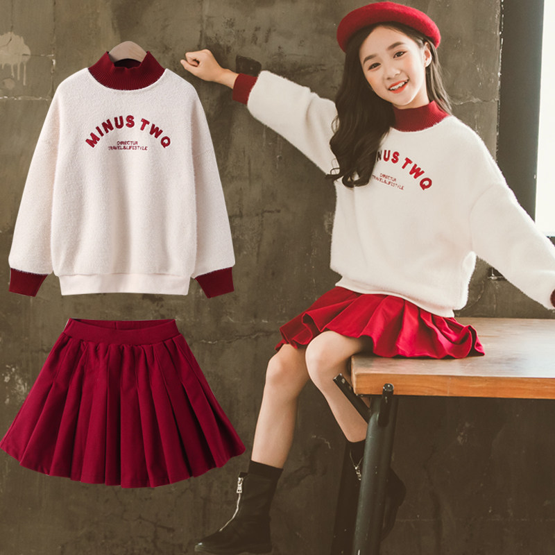 Children's clothing for girls autumn and winter clothing 2020 new foreign grand children Children winter thickened 100 pleats 12 years old