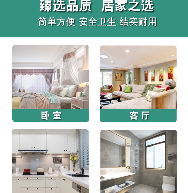 姗艺 不锈钢蚊香盒 家用接灰托盘 图7