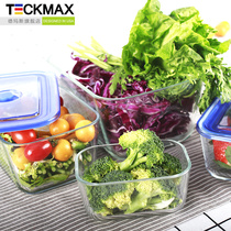 Demas office workers High Borosilicate Glass Lunch Box microwave oven special fresh-keeping Box storage with lid bowl four-piece set