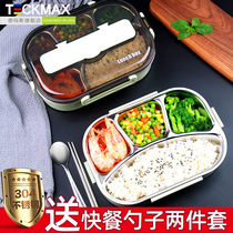 Lunch box lunch divider type student office worker dinner plate insulation Japanese stainless steel lunch box set large capacity