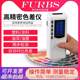 Color aberration meter Food pigment textile color meter Printing color color difference meter Portable color aberration meter