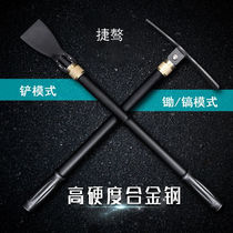 I think I dream outdoor camping Manganese steel pickaxe head Cross Shovel Versatile shovel folding shovel On-board Soldier Shovel