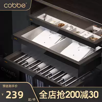 Cabe pant rack telescopic multifunctional wardrobe pull basket home rattan basket pants storage jewelry box grid pants draw rack