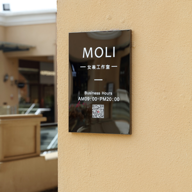 镜面闪耀：不锈钢定制招牌点亮城市街道