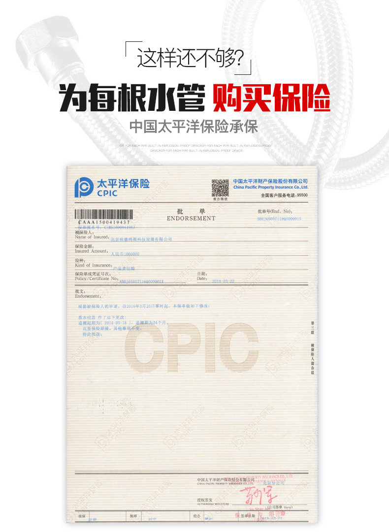 Подробности page_06.jpg