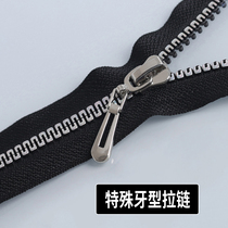 Special tooth zipper No 8 single open U-shaped tooth clothes zipper accessories open end zipper hanging plated pull head
