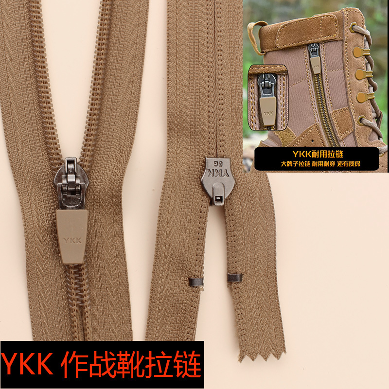 Original 21 Style Training Boots Zipper Brown Work Training Boots Zipper Zipper Boots Zipper Accessories Nylon Zipper