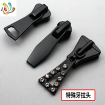 Diamond teeth High and low teeth Letter teeth Cylindrical teeth Double teeth Zipper pull head Special zipper accessories No 5 No 8