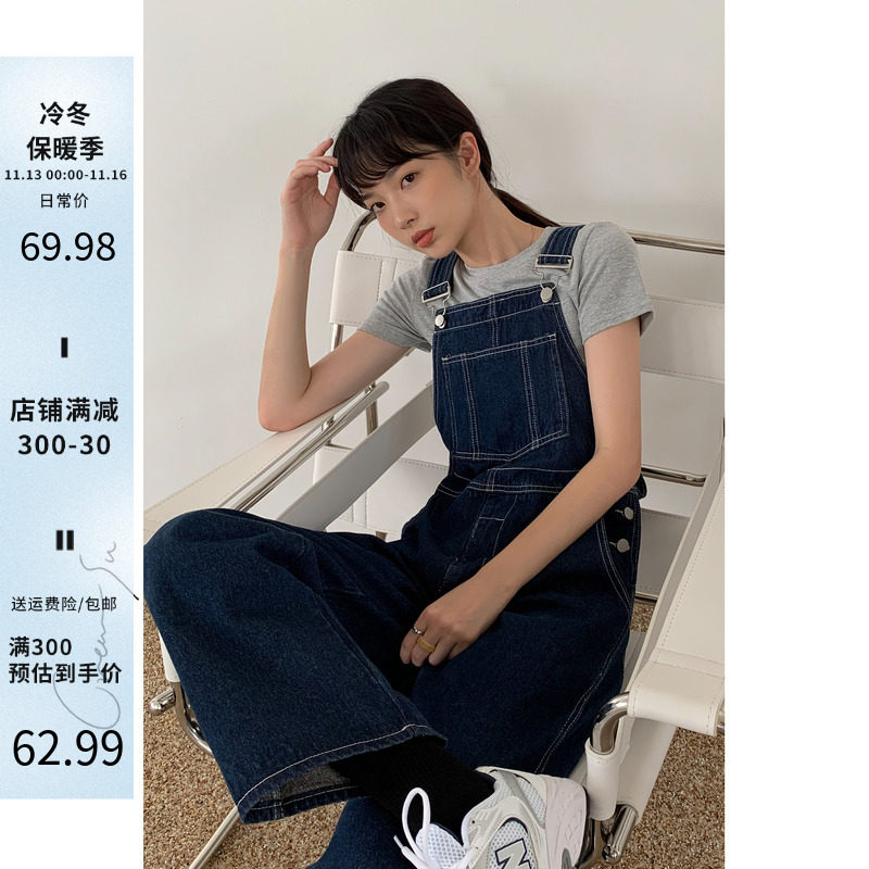 Creamsu Xubai blue baby bag pants women's spring and summer Korean version loose large pockets retro tooling denim jumpsuit - Taobao