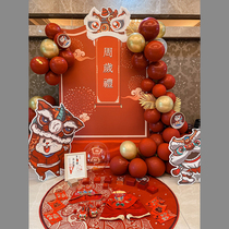 Babys birthday KT board Background Custom net Red design stencil spray drawing Anniversary Background Wall Arrangement