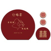 Engagement kt background plate Custom courtside Wedding Special Tennis Red Wedding Wedding KT Design Engagement Arrangement Decoration