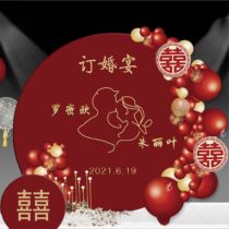 Engagement KT board Background Custom Marriage Heterosexual Nemesis Red Wedding Wedding Wedding Wedding Design Small Red Book Placement Decoration