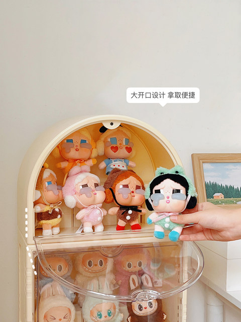 Labubu Display Box Blind Box Storage Display Stand Suitable for Bubble Mart Labubu Doll Figure Display Cabinet